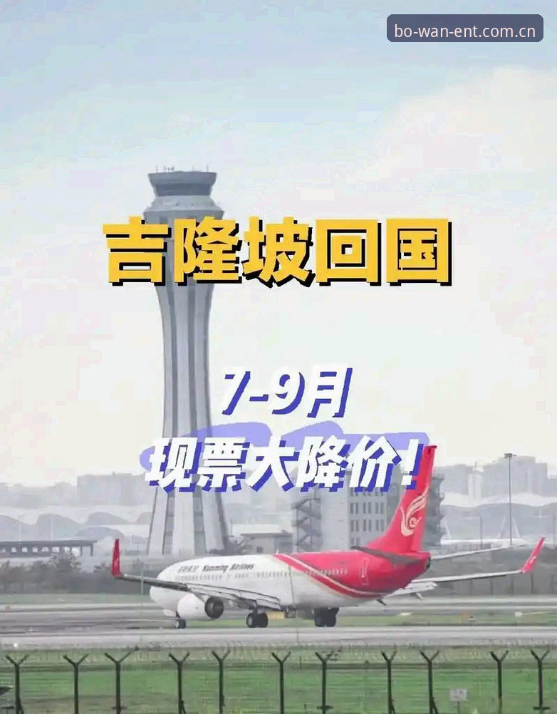 博万娱乐中国官方主页登录稳攻略深度分析：为什么你总是卡在第一步？